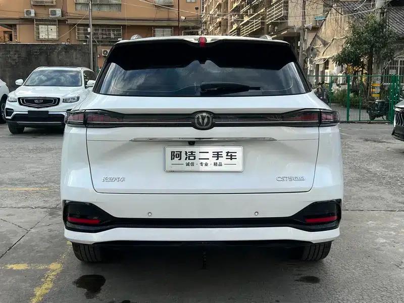 Changan CS75 PLUS 2025 Fourth Generation 1.5T New Blue Whale Smart Premium Edition — миниатюра 6