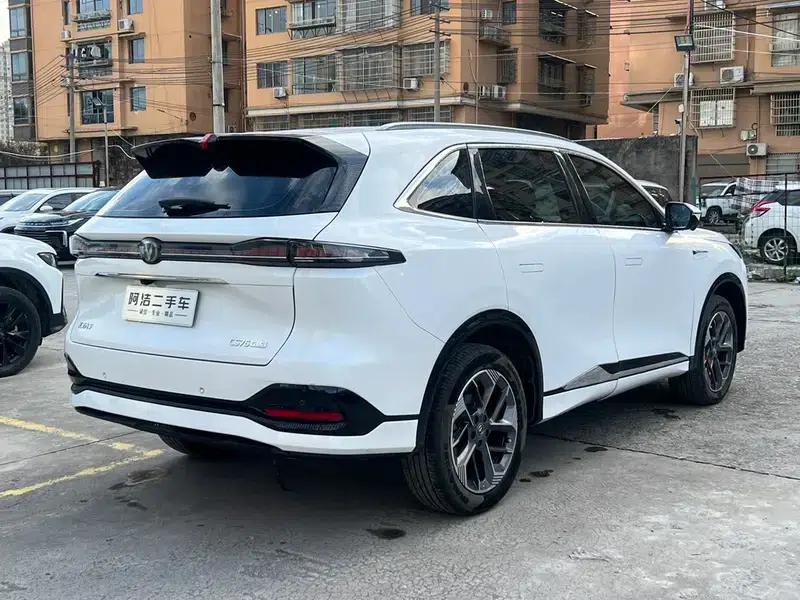 Changan CS75 PLUS 2025 Fourth Generation 1.5T New Blue Whale Smart Premium Edition — миниатюра 7