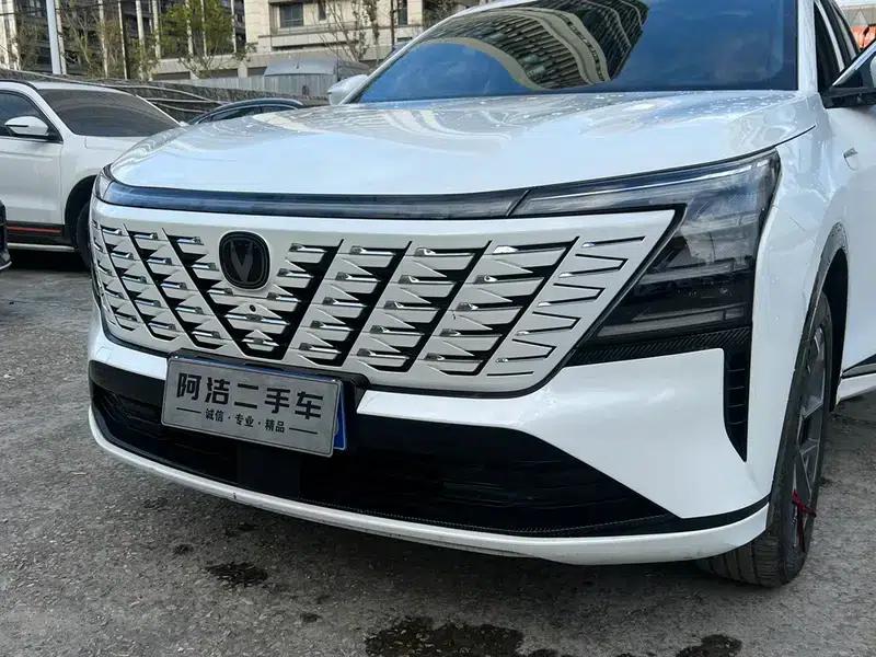 Changan CS75 PLUS 2025 Fourth Generation 1.5T New Blue Whale Smart Premium Edition — миниатюра 9