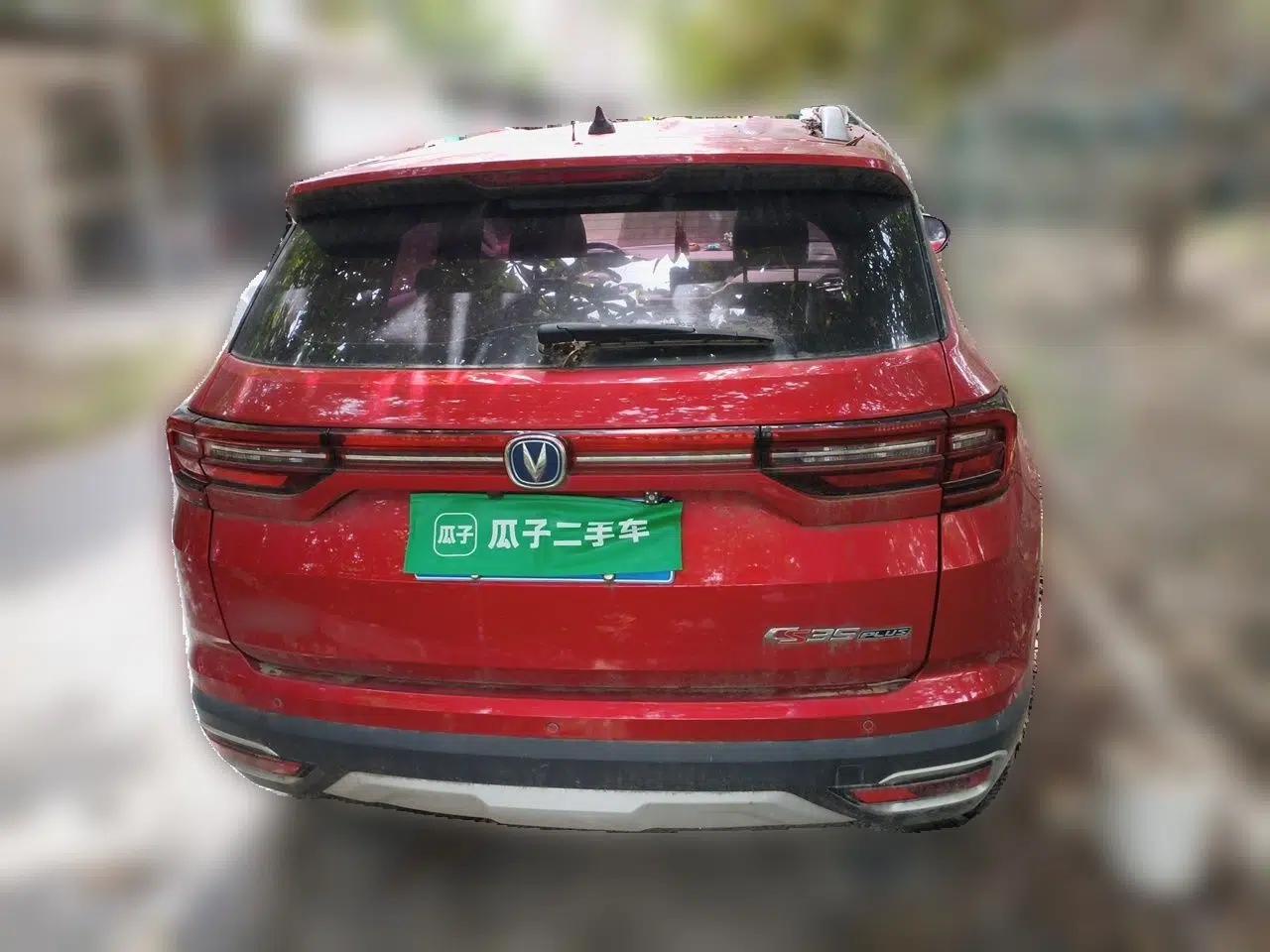 CHANGAN CS35PLUS 2018 1.6L Automatic Coolline Version China V Standard — миниатюра 19