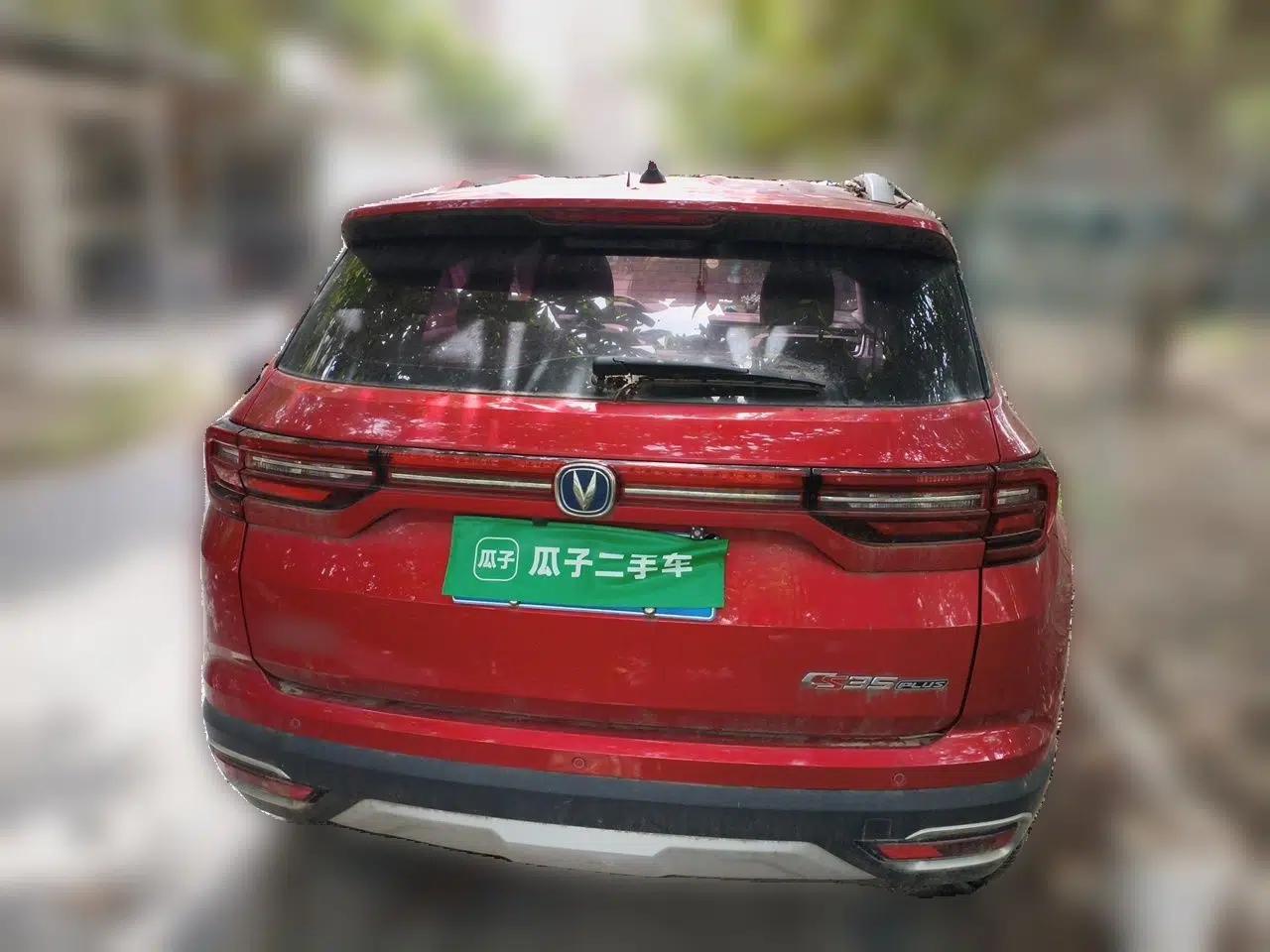 CHANGAN CS35PLUS 2018 1.6L Automatic Coolline Version China V Standard — миниатюра 5