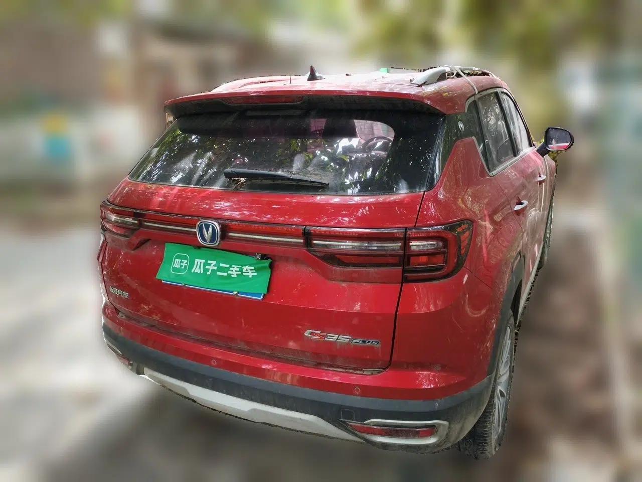 CHANGAN CS35PLUS 2018 1.6L Automatic Coolline Version China V Standard — миниатюра 6
