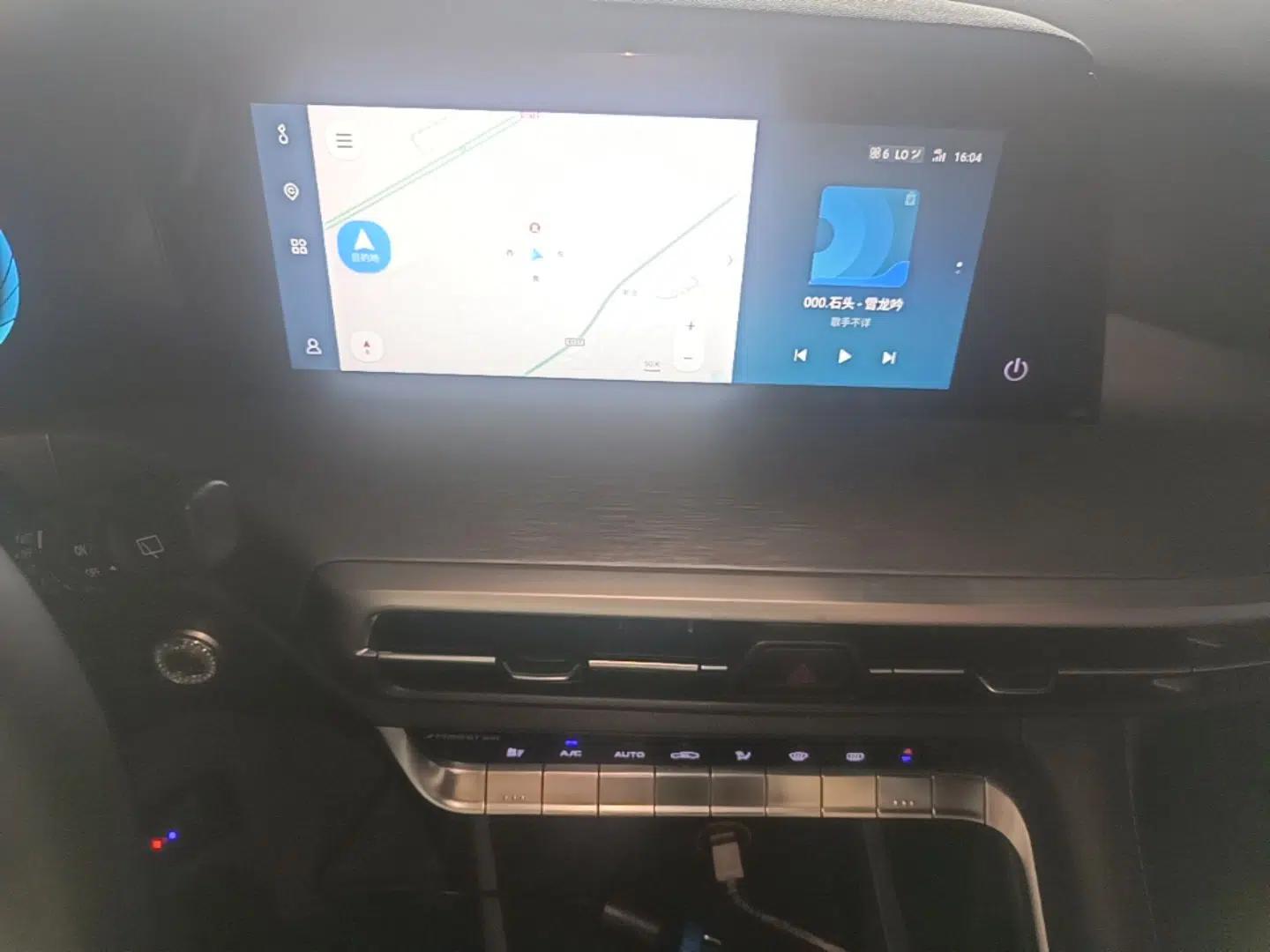CHANGAN CS35PLUS 2021 Revised Version Blue Whale NE 1.4T DCT Luxury Edition — миниатюра 15