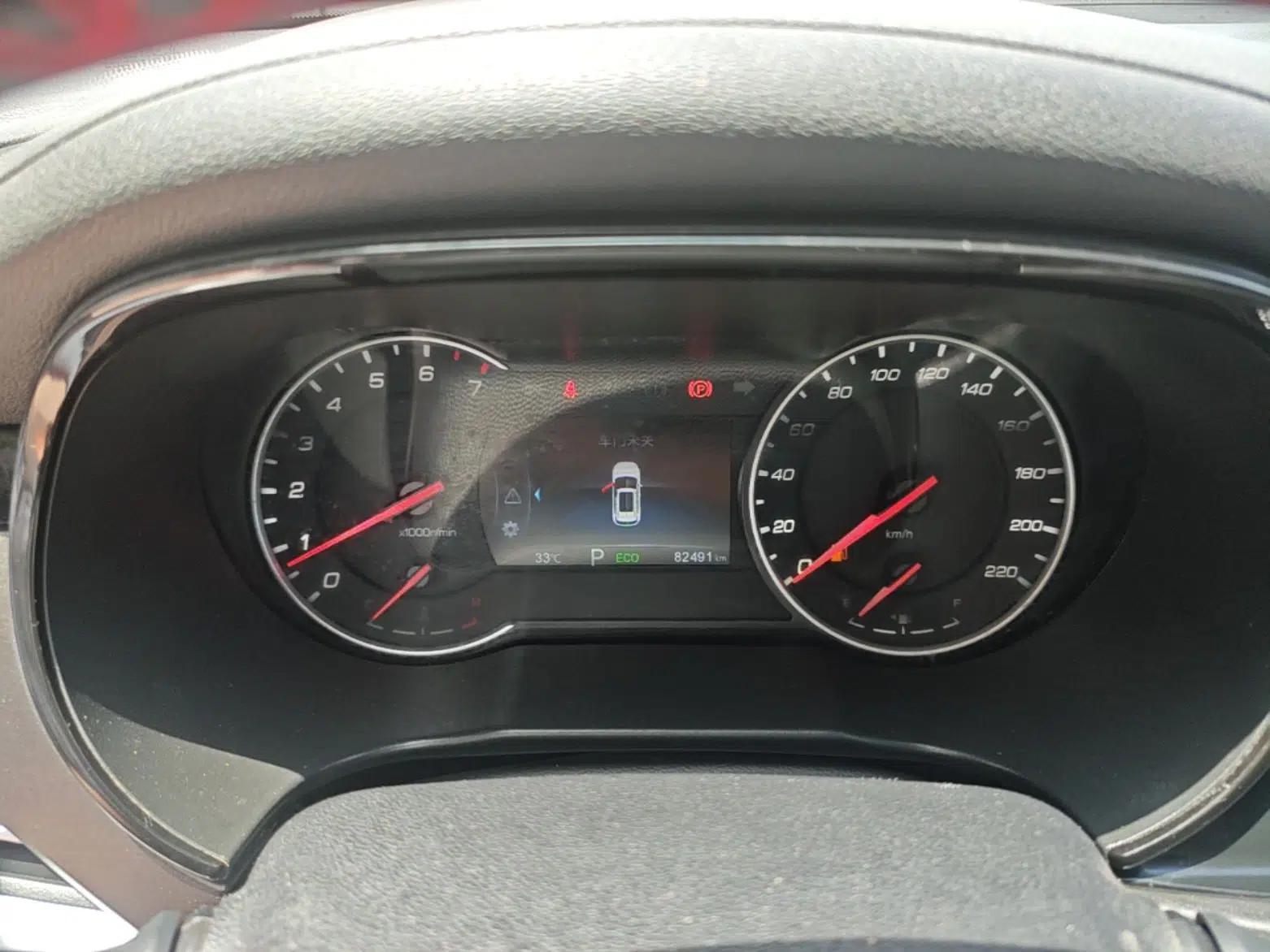 CHANGAN CS35PLUS 2021 Honor Million Edition 1.6L CVT Elite Model — миниатюра 14