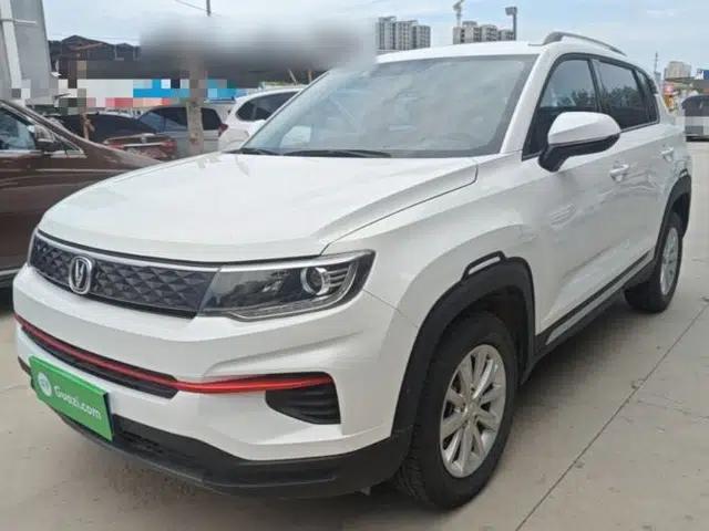 CHANGAN CS35PLUS 2021 Honor Million Edition 1.6L CVT Elite Model