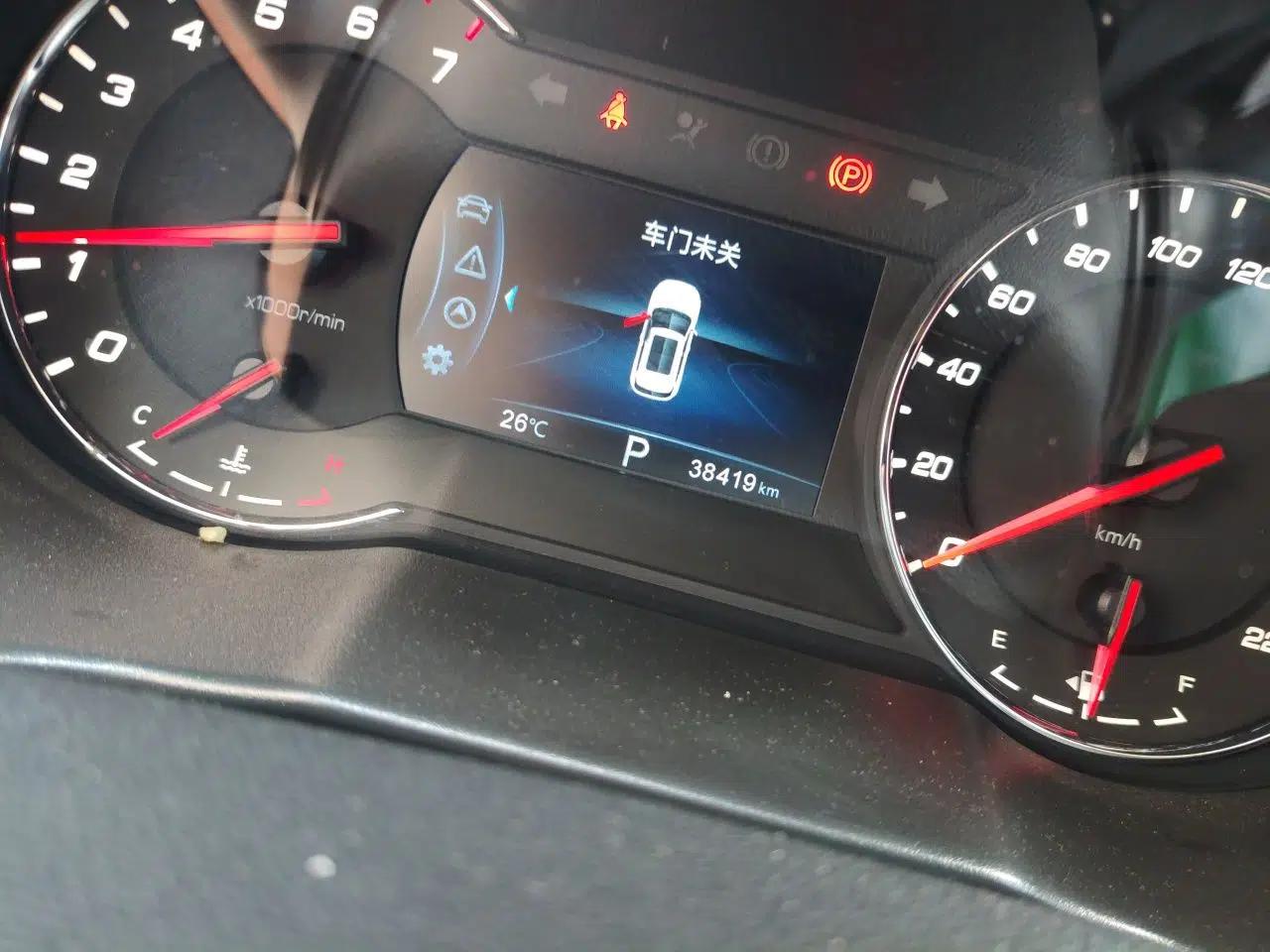 CHANGAN CS35PLUS 2019 1.4T DCT Chuanlian Blue Whale Edition — миниатюра 12
