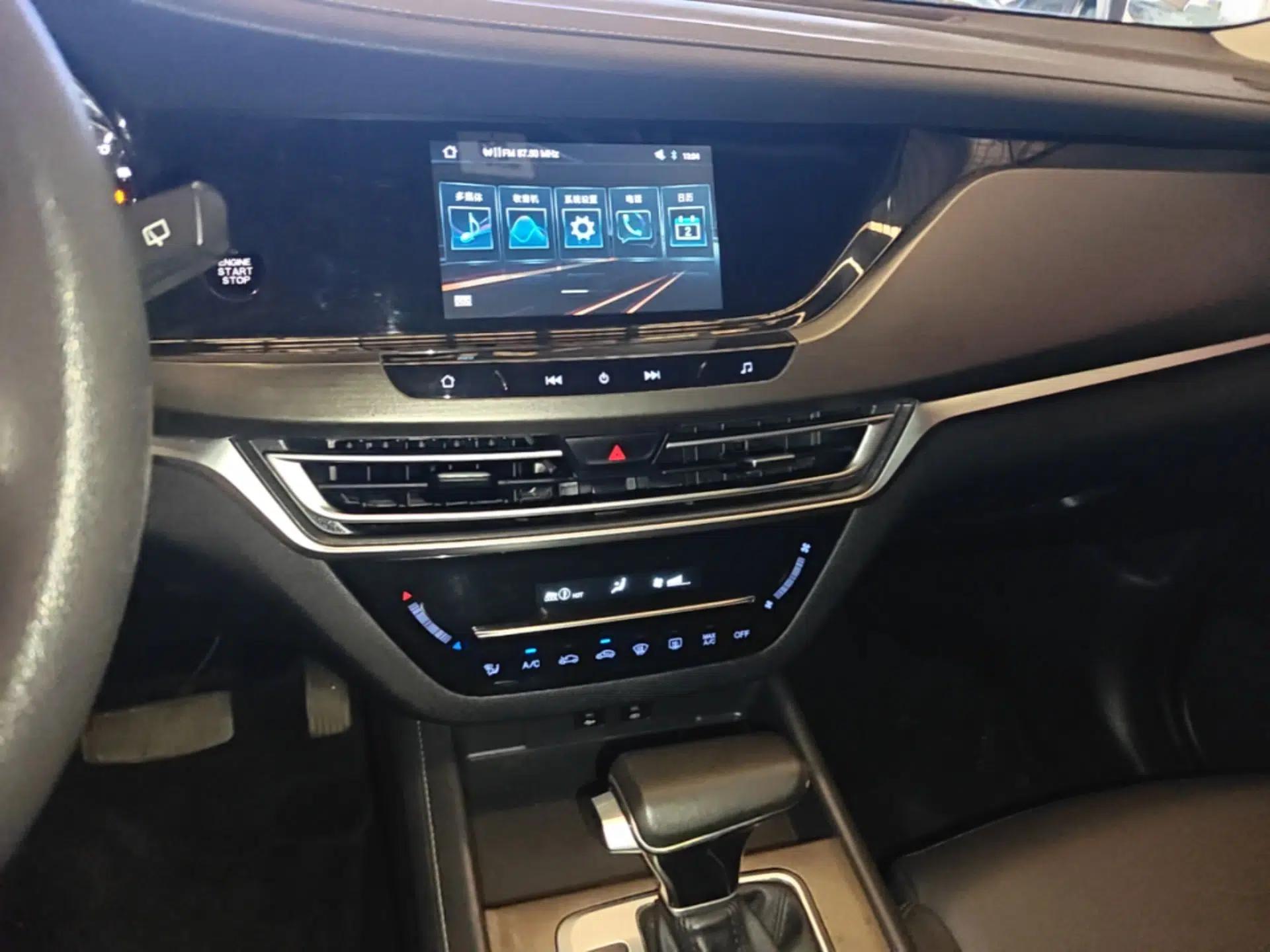 CHANGAN CS35PLUS 2021 Honor Million Edition 1.6L CVT Elite Model — миниатюра 15