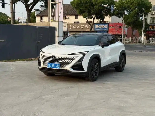 Changan UNI-T 2021 1.5T Premium Edition