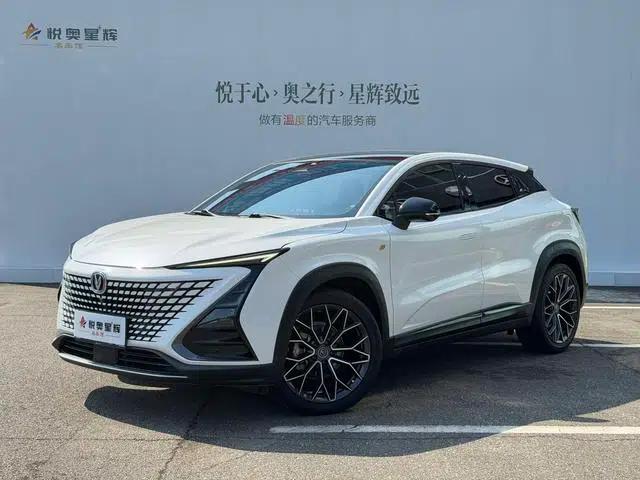 Changan UNI-T 2022 1.5T Premium Edition
