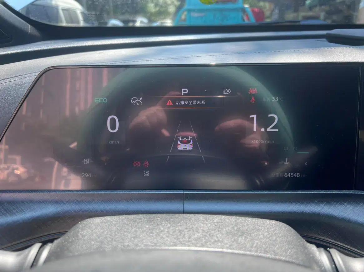Changan UNI-T 2022 1.5T Premium Edition — миниатюра 22