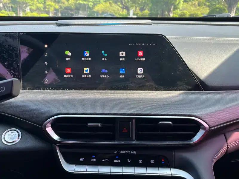 Changan UNI-T 2020 1.5T Flagship Edition — миниатюра 12