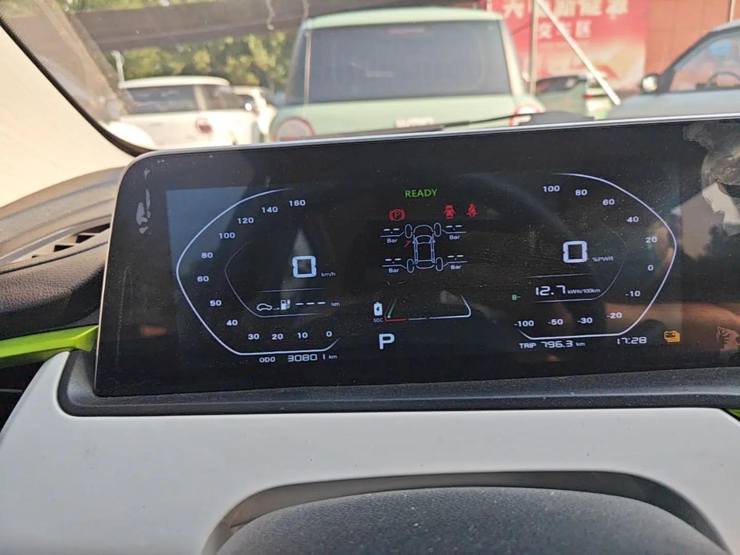CHANGAN Benni E-Star 2020 Xinyue Edition Lithium Iron Phosphate (31.18 kWh) — миниатюра 14