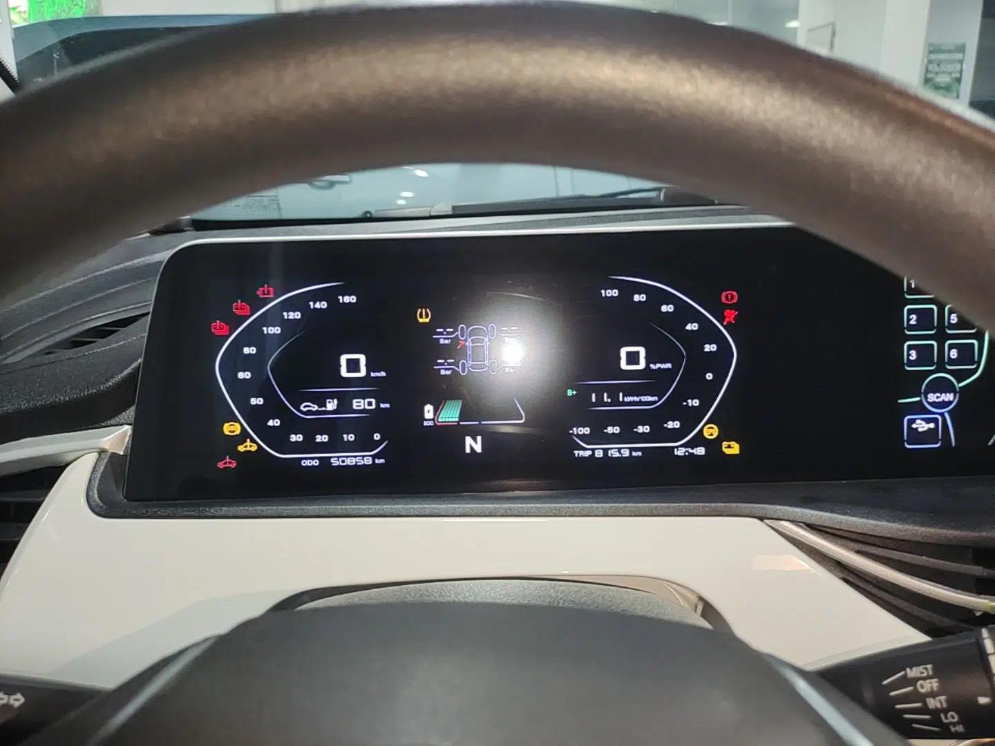 CHANGAN Benni E-Star 2020 Xinyue Edition Lithium-NMC — миниатюра 14
