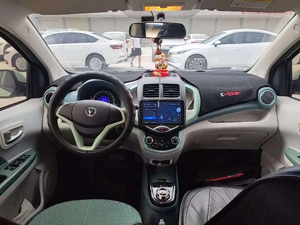 CHANGAN Benni E-Star 2021 National Edition Colorful Version Lithium Iron Phosphate (31.86 kWh) — миниатюра 12