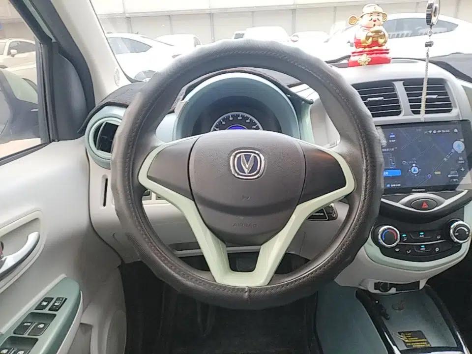 CHANGAN Benni E-Star 2021 National Edition Colorful Version Lithium Iron Phosphate (31.86 kWh) — миниатюра 13