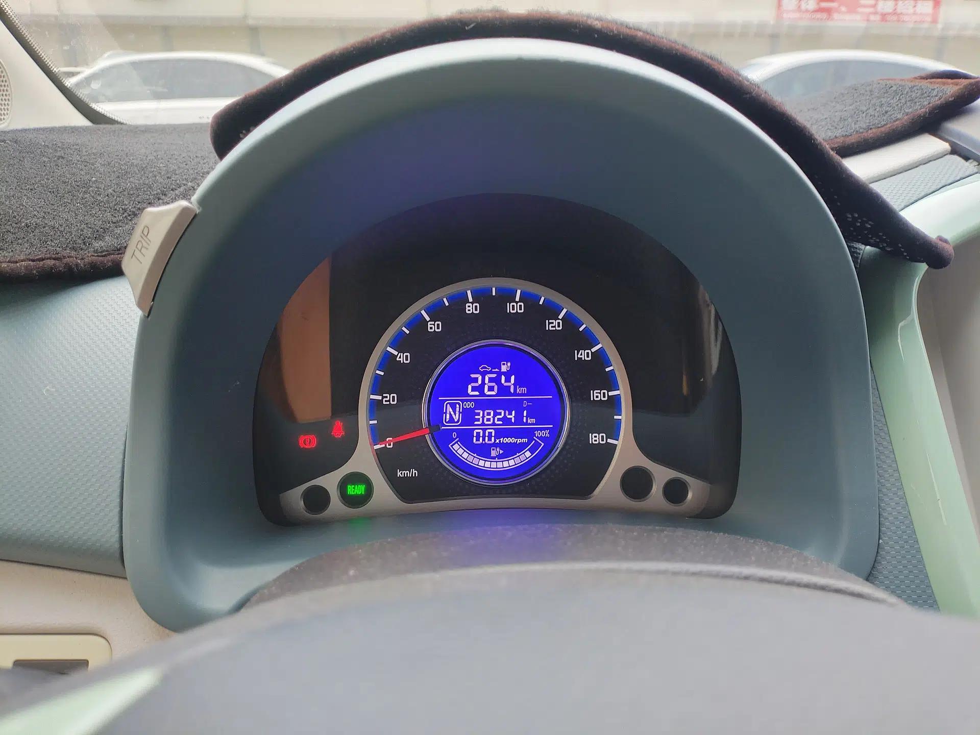 CHANGAN Benni E-Star 2021 National Edition Colorful Version Lithium Iron Phosphate (31.86 kWh) — миниатюра 14