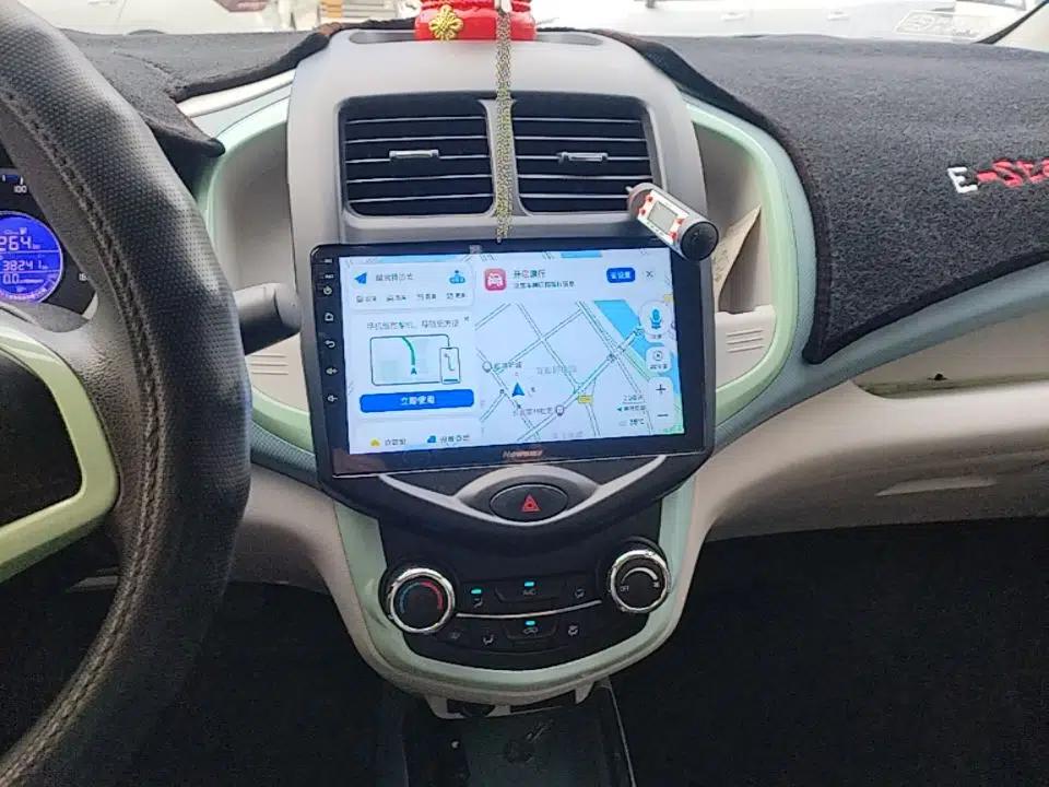 CHANGAN Benni E-Star 2021 National Edition Colorful Version Lithium Iron Phosphate (31.86 kWh) — миниатюра 15