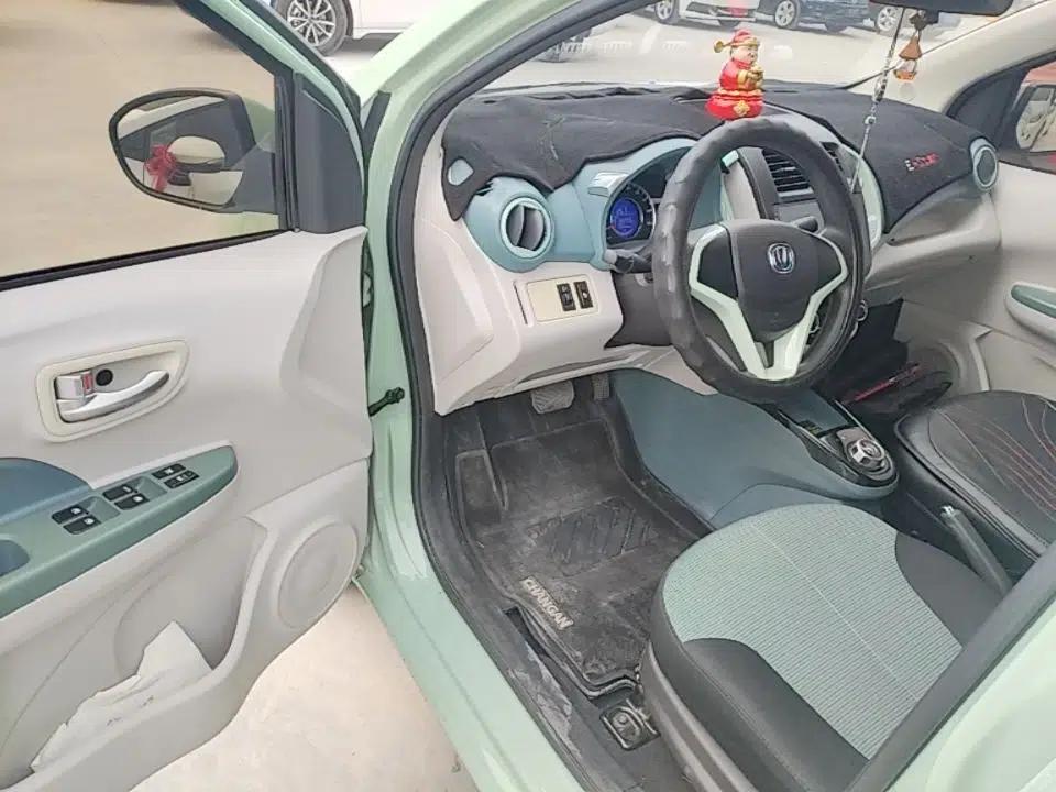 CHANGAN Benni E-Star 2021 National Edition Colorful Version Lithium Iron Phosphate (31.86 kWh) — миниатюра 18