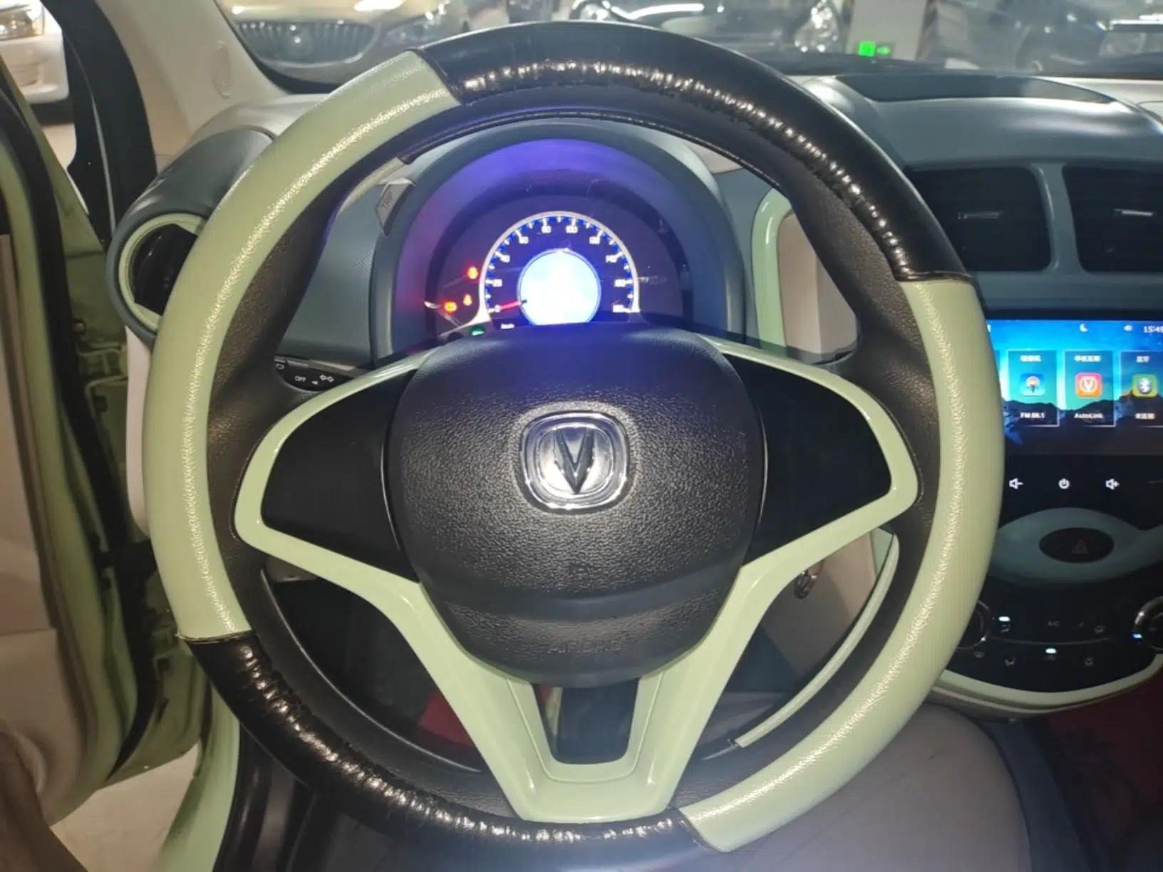 CHANGAN Benni E-Star 2021 National Edition Colorful Version Lithium Iron Phosphate (31.86 kWh) — миниатюра 13
