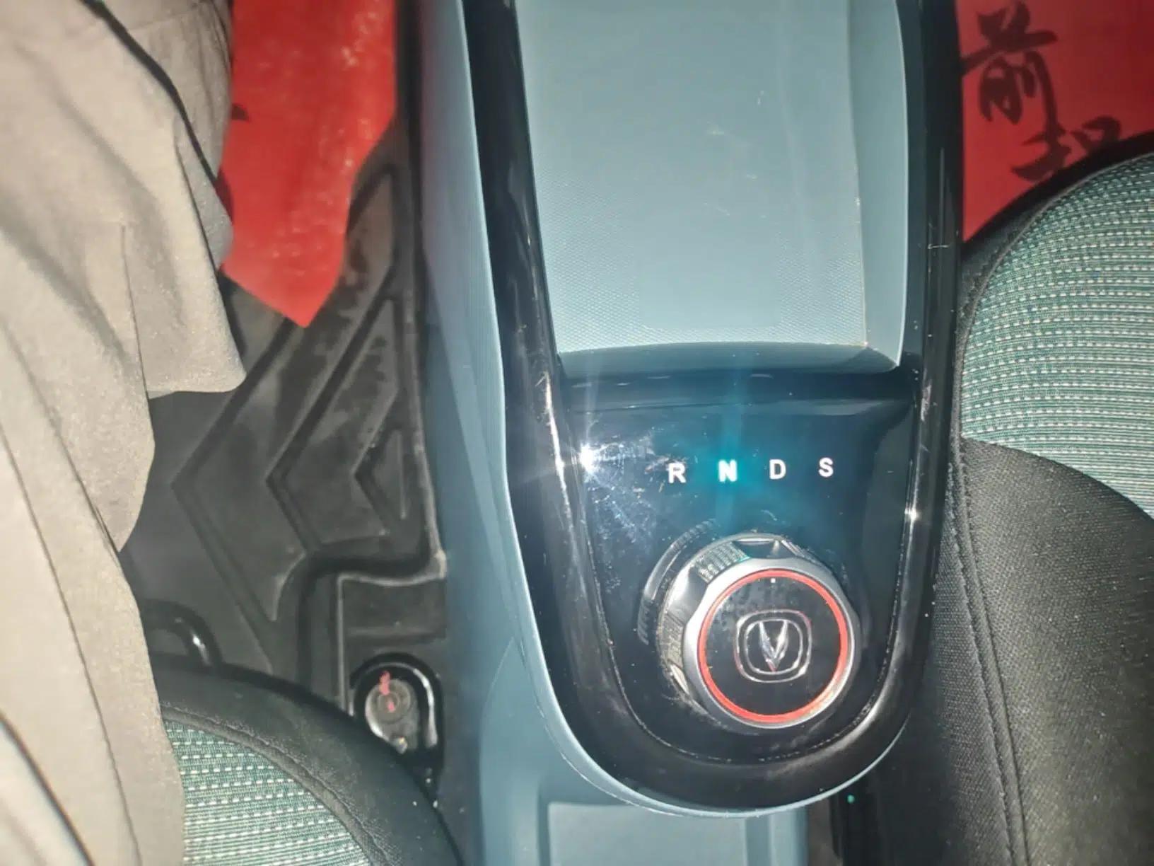 CHANGAN Benni E-Star 2021 National Edition Colorful Version Lithium Iron Phosphate (31.86 kWh) — миниатюра 16