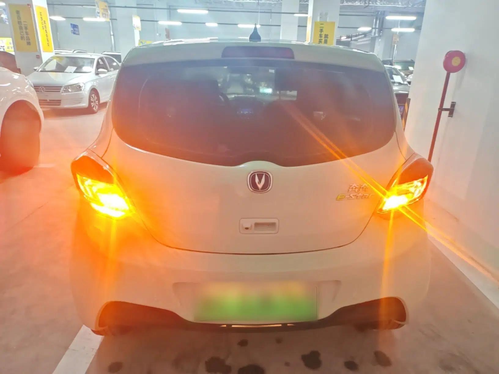 CHANGAN Benni E-Star 2021 National Edition Colorful Version Lithium Iron Phosphate (31.86 kWh) — миниатюра 5