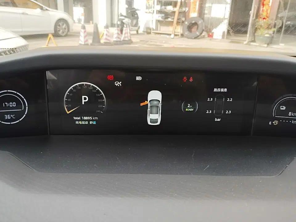 CHANGAN UNI-V iDD 2024 Blue Whale Smart Electric iDD 136km Luxury Model — миниатюра 19