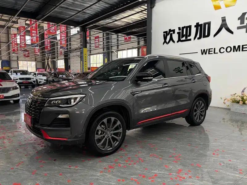 Changan CS75 2022 Blue Whale Edition 1.5T DCT Premium — миниатюра 1