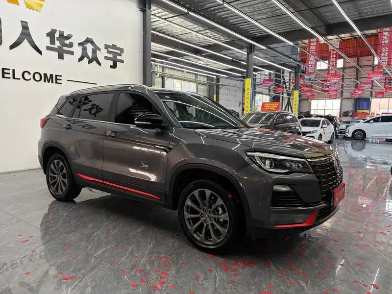 Changan CS75 2022 Blue Whale Edition 1.5T DCT Premium — миниатюра 3