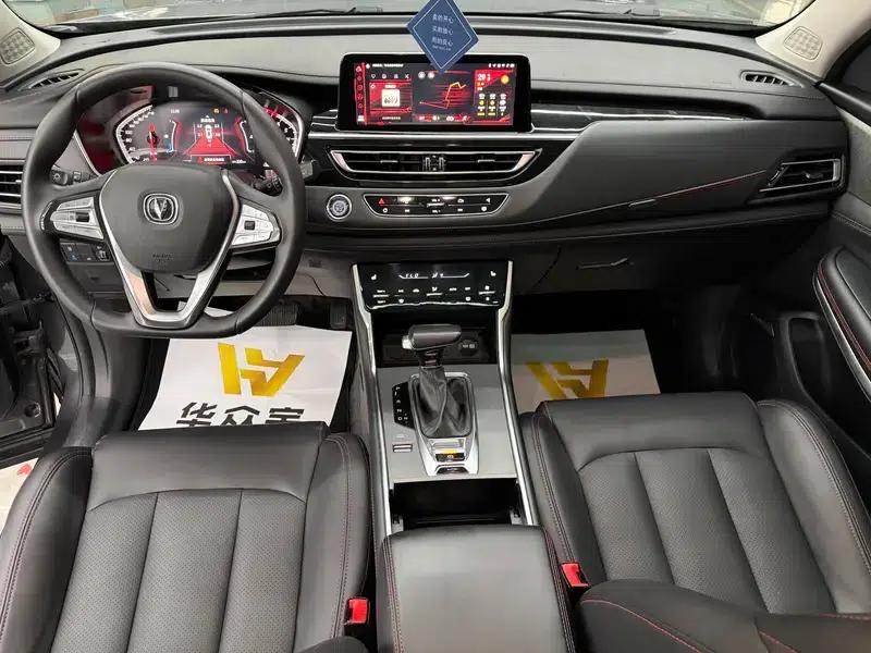 Changan CS75 2022 Blue Whale Edition 1.5T DCT Premium — миниатюра 7