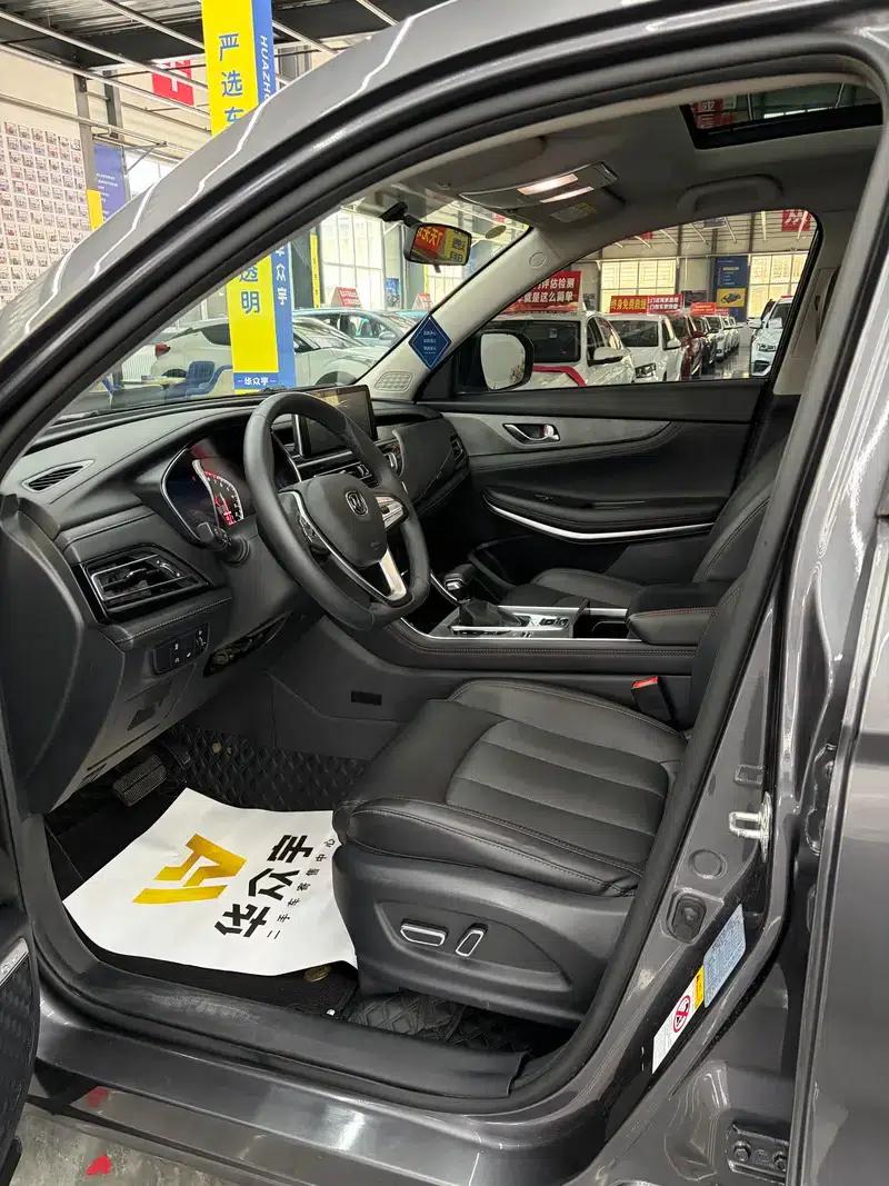 Changan CS75 2022 Blue Whale Edition 1.5T DCT Premium — миниатюра 8