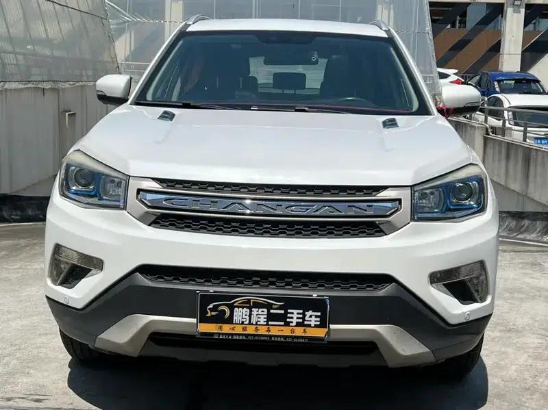 Changan CS75 2014 1.8T Automatic Elite (National V Emission Standard) — миниатюра 2