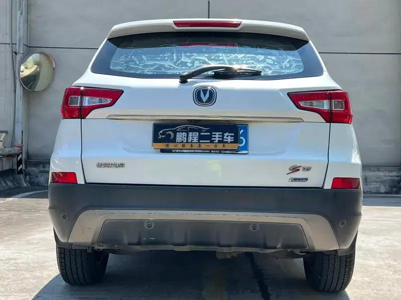 Changan CS75 2014 1.8T Automatic Elite (National V Emission Standard) — миниатюра 5