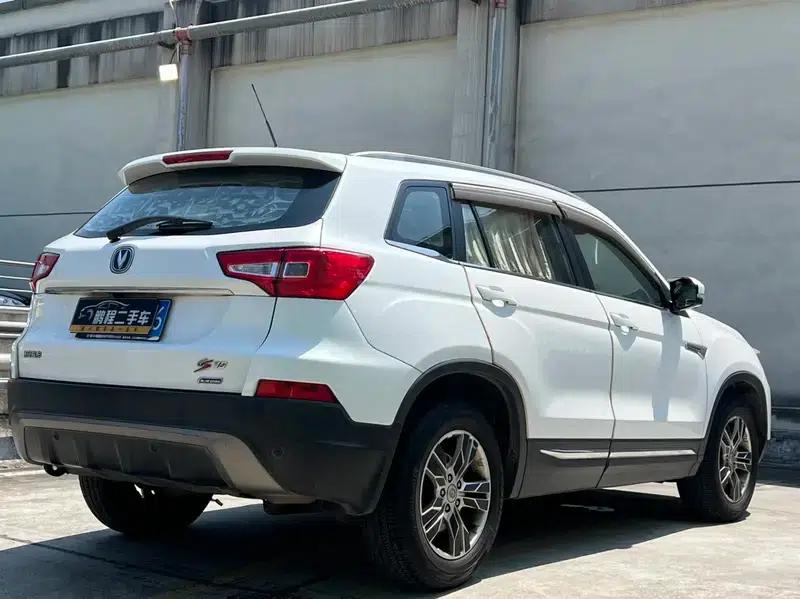 Changan CS75 2014 1.8T Automatic Elite (National V Emission Standard) — миниатюра 6