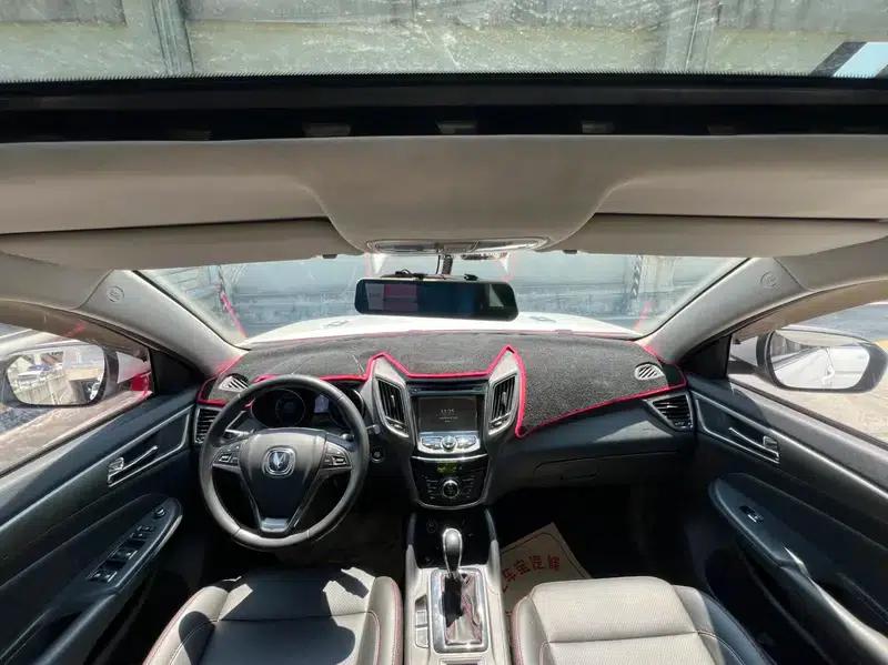 Changan CS75 2014 1.8T Automatic Elite (National V Emission Standard) — миниатюра 7
