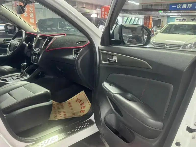 Changan CS75 2014 1.8T Automatic Elite (National V Emission Standard) — миниатюра 9