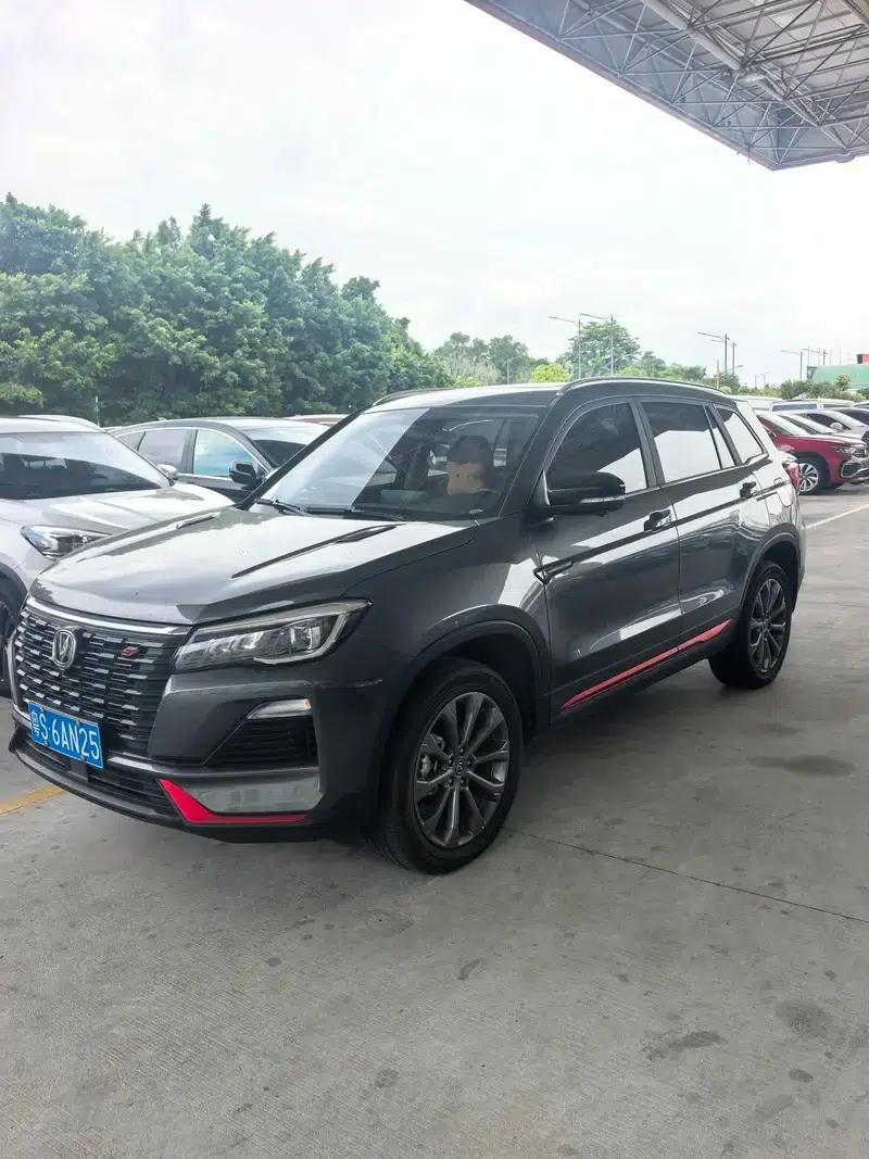 Changan CS75 2023 Enjoy Edition 1.5T DCT Premium — миниатюра 1
