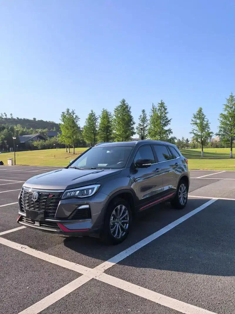 Changan CS75 2023 Enjoy Edition 1.5T Manual Fashion Model — миниатюра 1