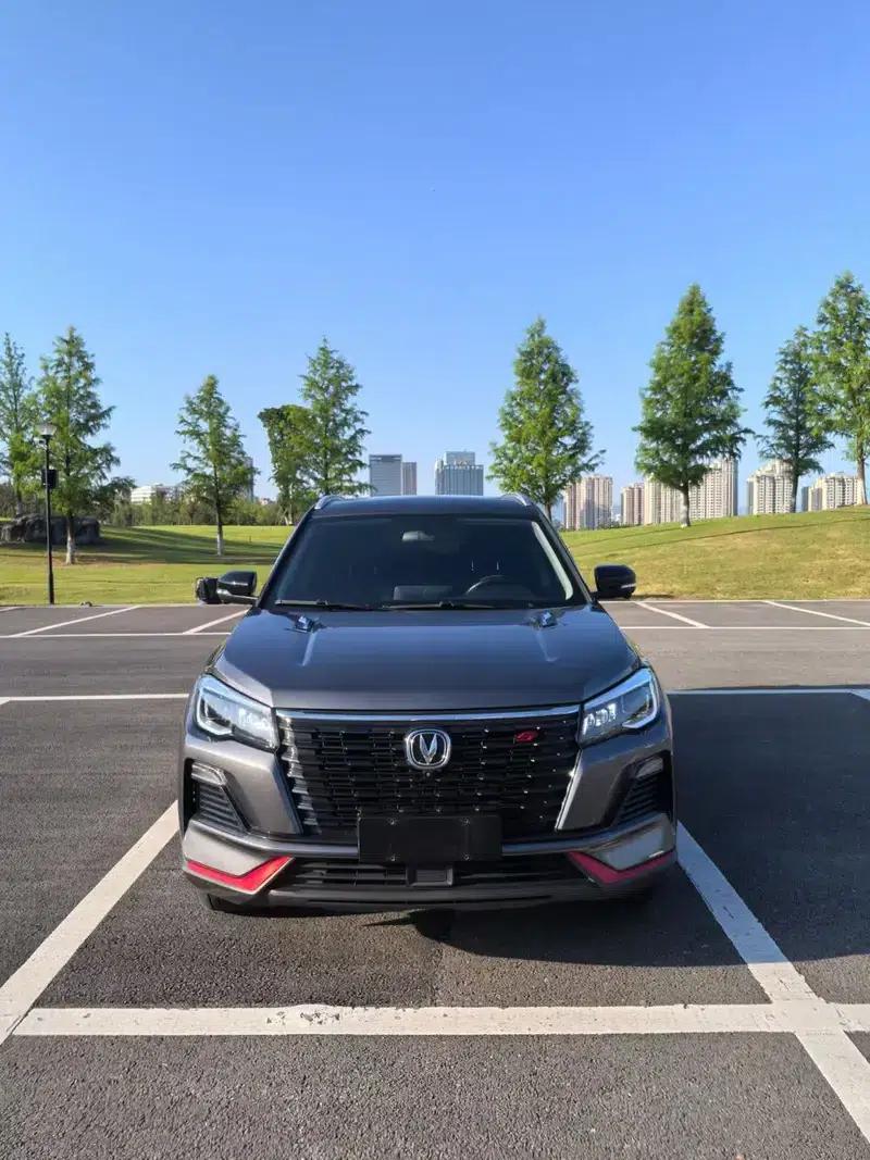 Changan CS75 2023 Enjoy Edition 1.5T Manual Fashion Model — миниатюра 2