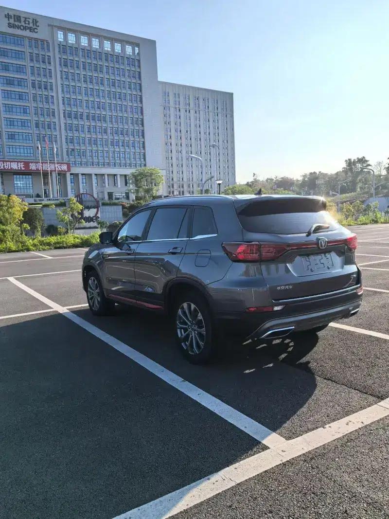 Changan CS75 2023 Enjoy Edition 1.5T Manual Fashion Model — миниатюра 4
