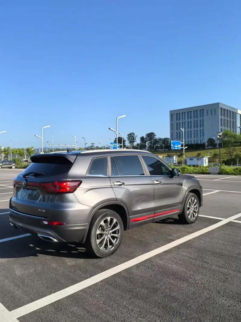 Changan CS75 2023 Enjoy Edition 1.5T Manual Fashion Model — миниатюра 6
