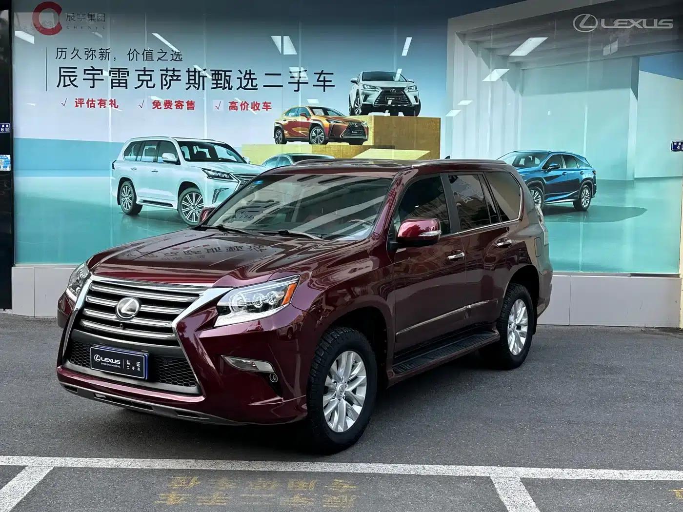 Lexus GX 2014 400 Premium Edition — миниатюра 1