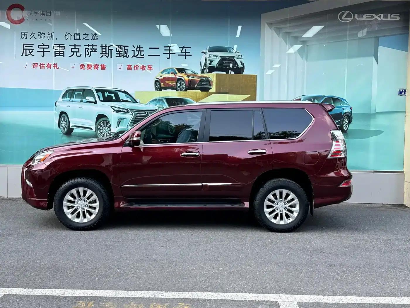 Lexus GX 2014 400 Premium Edition — миниатюра 5