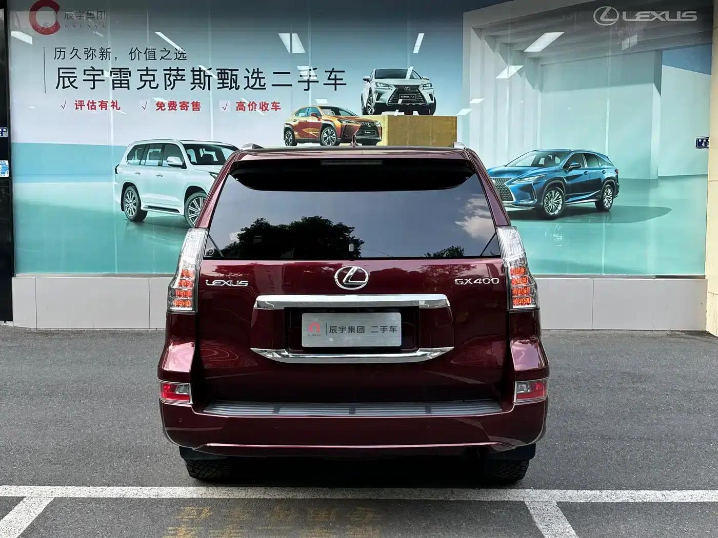 Lexus GX 2014 400 Premium Edition — миниатюра 7