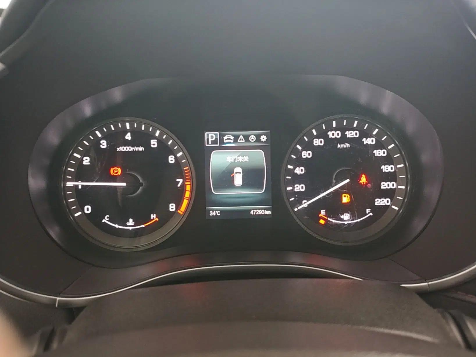 CHANGAN CS55 2018 1.5T Automatic Colorful Edition China V Standard — миниатюра 14