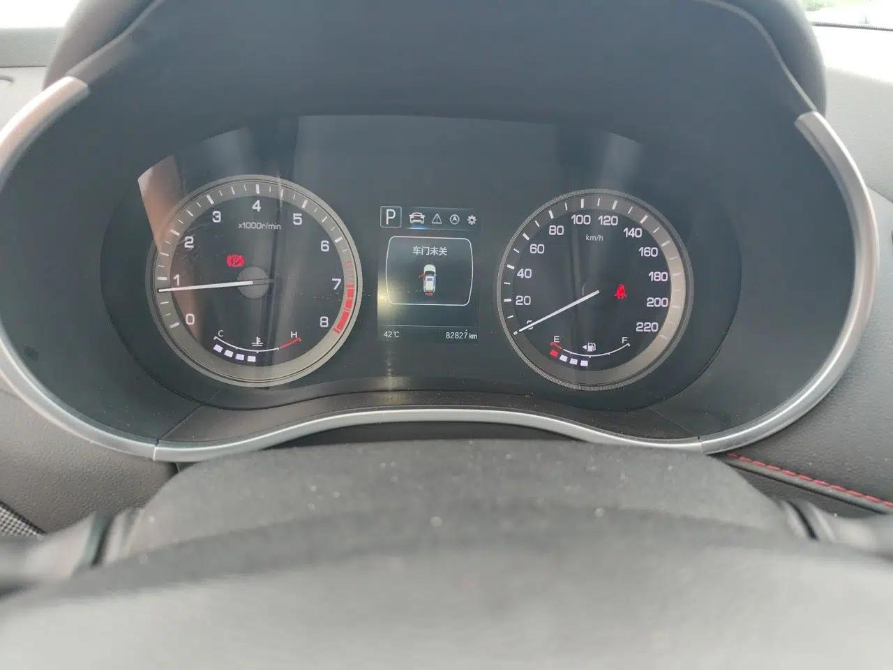 CHANGAN CS55 2018 1.5T Automatic Colorful Edition China V Standard — миниатюра 12