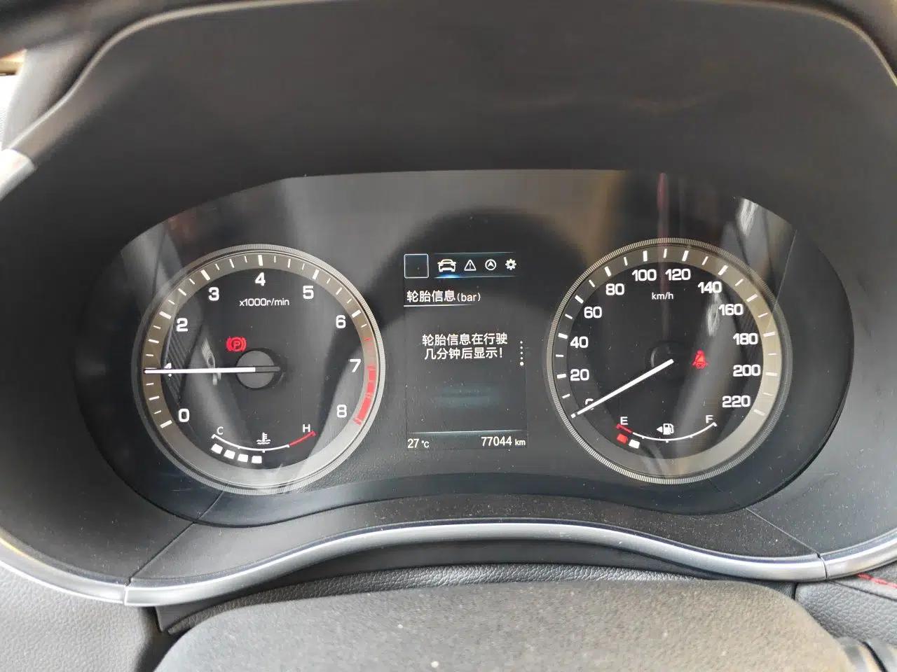 CHANGAN CS55 2018 1.5T Manual Xuan Dong Model China V Standard — миниатюра 11