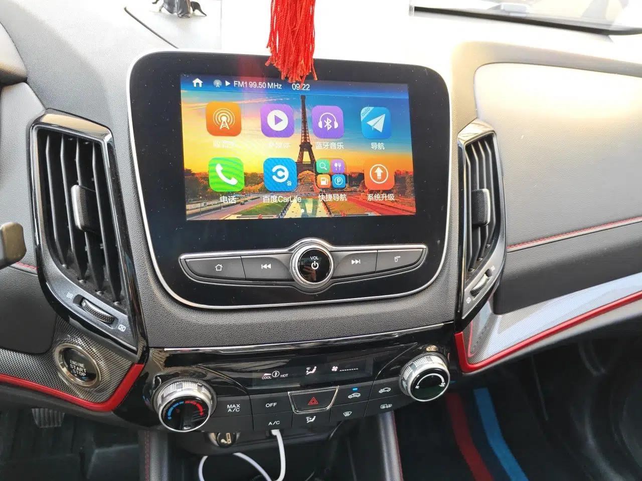 CHANGAN CS55 2018 1.5T Manual Xuan Dong Model China V Standard — миниатюра 13