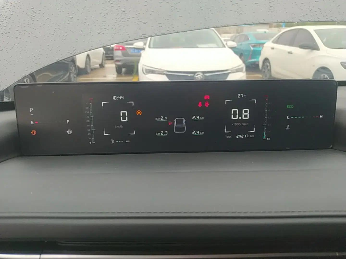 CHANGAN Eado DD 2023 Blue Whale NE 1.5T GDI DCT Luxury Edition — миниатюра 14