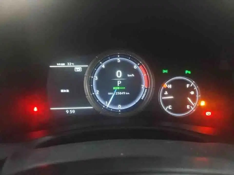 2017 Lexus GS 300 F SPORT — миниатюра 9