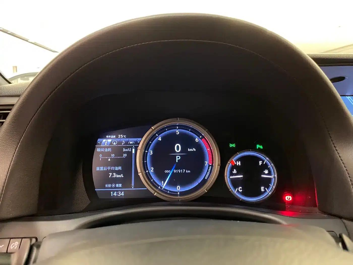 Lexus GS 2016 200t F SPORT — миниатюра 18